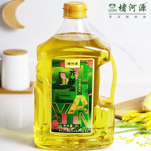 堵河源芥花油低芥酸菜籽油食用油植物油4L/瓶