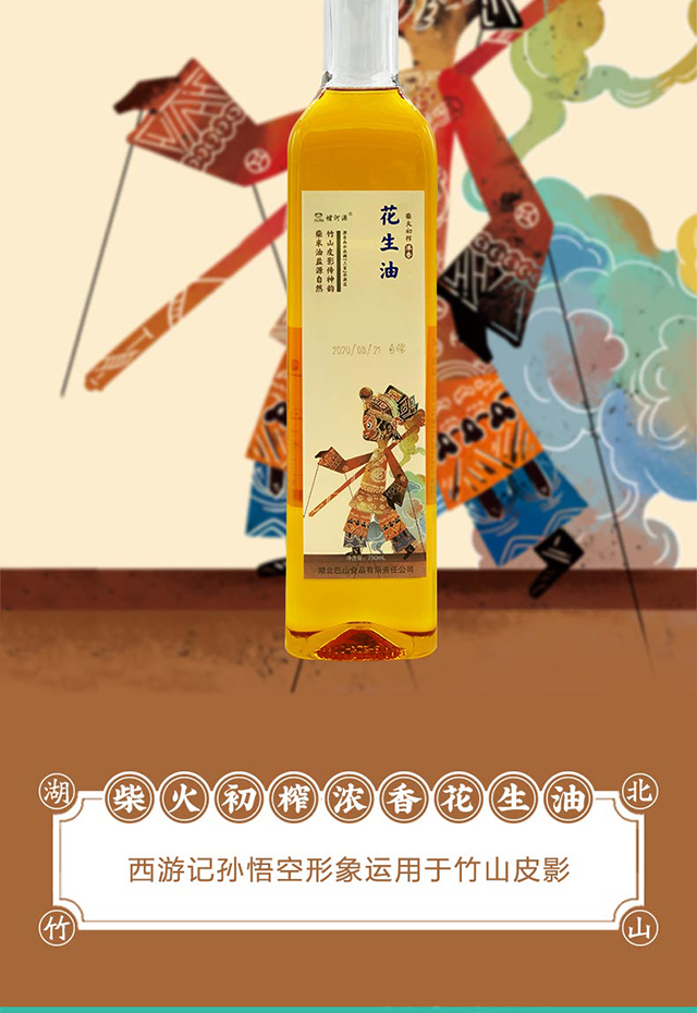 详情图_16.jpg